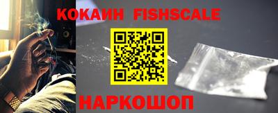 мяу мяу мука Канаш