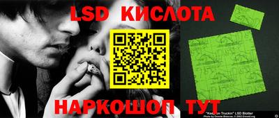 альфа пвп Кандалакша