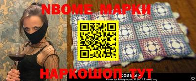 меф VHQ Камышлов