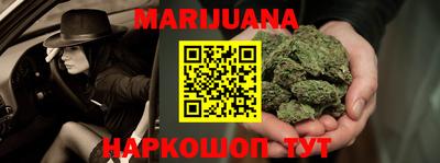 меф VHQ Камышлов