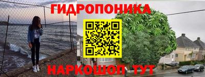 меф VHQ Камышлов