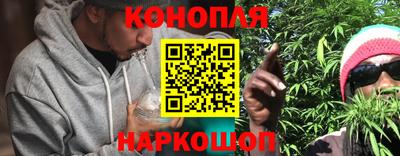 меф VHQ Камышлов