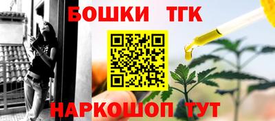 альфа пвп Кандалакша