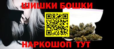 меф VHQ Камышлов