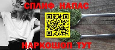 меф VHQ Камышлов