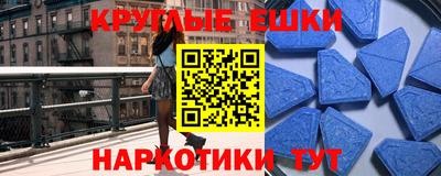 альфа пвп Кандалакша