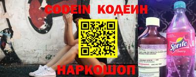 меф VHQ Камышлов